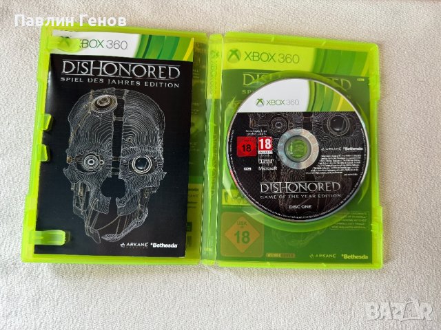 Dishonored - Spiel des Jahres Edition , Игра за Xbox 360 , 2 диска , снимка 5 - Игри за Xbox - 43894950