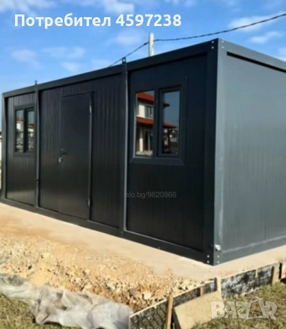 Продава се Парцел в ид.ч. в к.к.Слънчев бряг, Несебър, снимка 14 - Парцели - 51742857