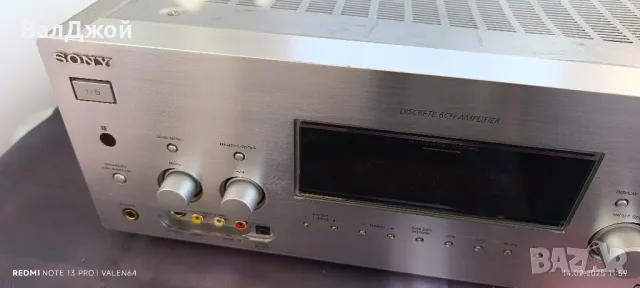 Sony STR-DB790, снимка 2 - Ресийвъри, усилватели, смесителни пултове - 49125711