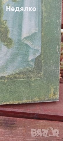 Спасителя,руска икона на фино платно, снимка 5 - Антикварни и старинни предмети - 43865734
