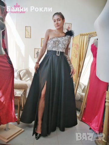 Официални рокли дълги и къси на ТОП цени онлайн — Bazar.bg