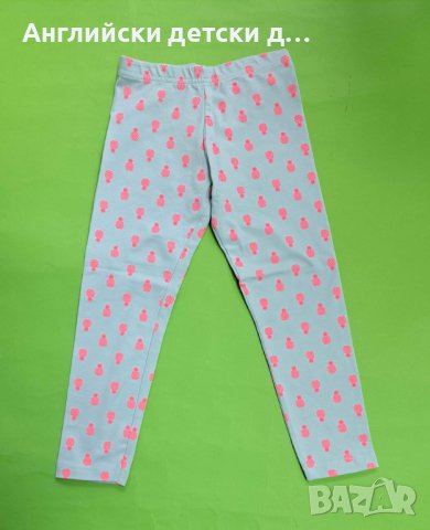 Английски детски клин , снимка 1