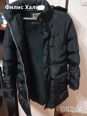 Дамски якета 