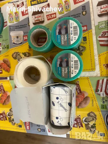 окачвачи,лента и други материали за кнауф, снимка 11 - Строителни материали - 49573819