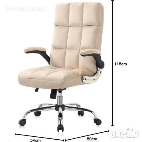 ПРОМОЦИЯ Ергономичен регулируем офис стол с кадифена дамаска YMS-3188-BGE, снимка 3 - Столове - 50781081