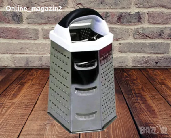 Ренде Bohmann BH 7770, снимка 1