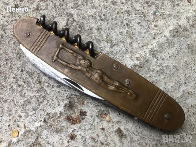 старо ножче 366, снимка 1