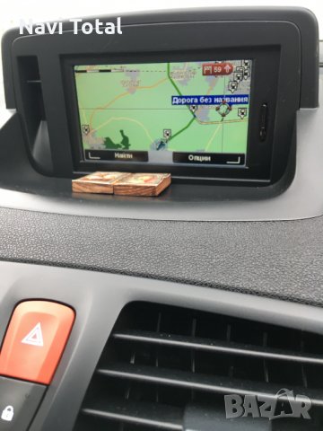 2024 RENAULT SD Card Carminat TOMTOM LIVE 11.25 Europa Навигационна Сд Карта, снимка 5 - Навигация за кола - 33075796