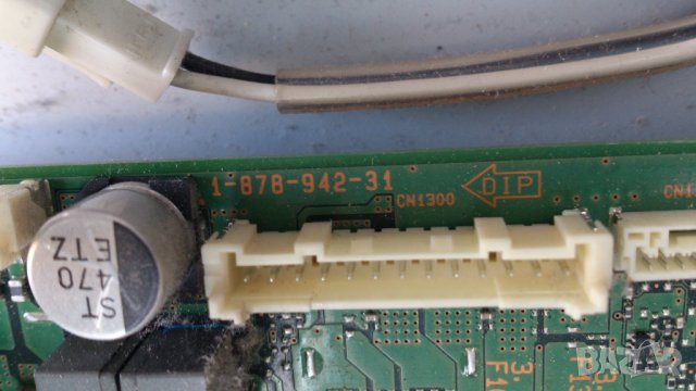 SONY KDL-52Z5800, снимка 7 - Телевизори - 39793804