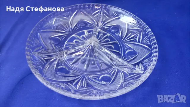 Кристална табличка за мезета с три отделения, кръгла, снимка 1