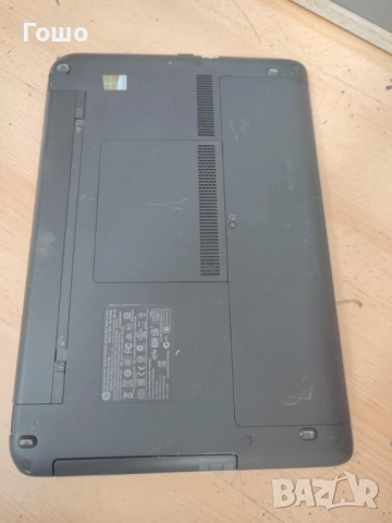 HP ProBook 450 G2/i7, снимка 4 - Лаптопи за работа - 52884953