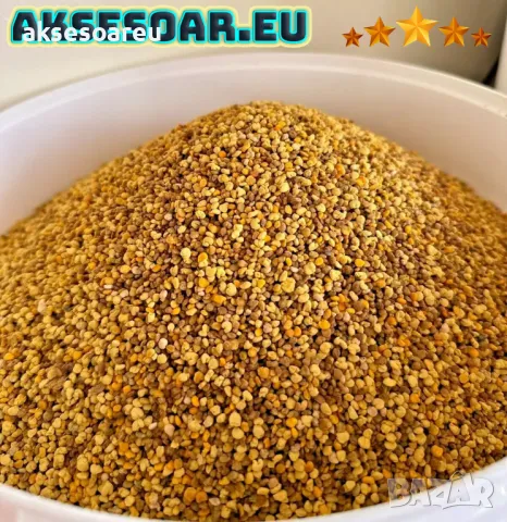 Натурален висококачествен чист Пчелен прашец от природата естествено добит от пчели отлично качество, снимка 10 - Пчелни продукти - 49009813