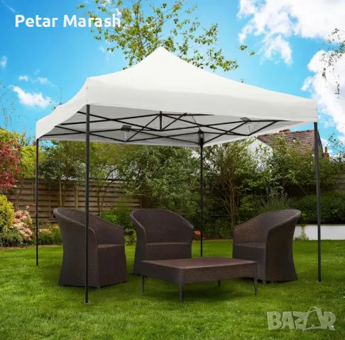 Бяла Сгъваема Градинска Шатра 3×3м тип Хармоника– стабилна, водоустойчива и лесна за разпъване, снимка 3 - Други - 50365996