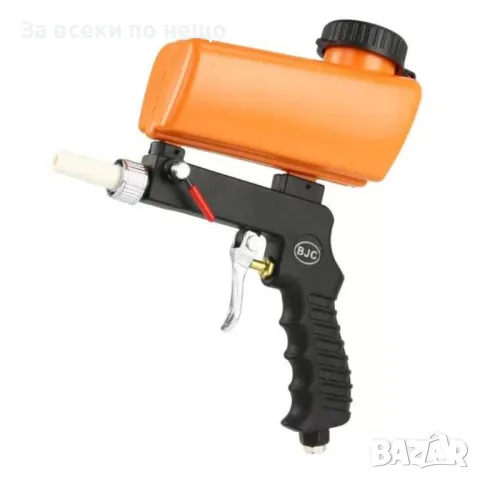 Пневматичен пясъкоструен пистолет - пневматична пясъкоструйка 6 мм BJC, снимка 2 - Други инструменти - 50333836