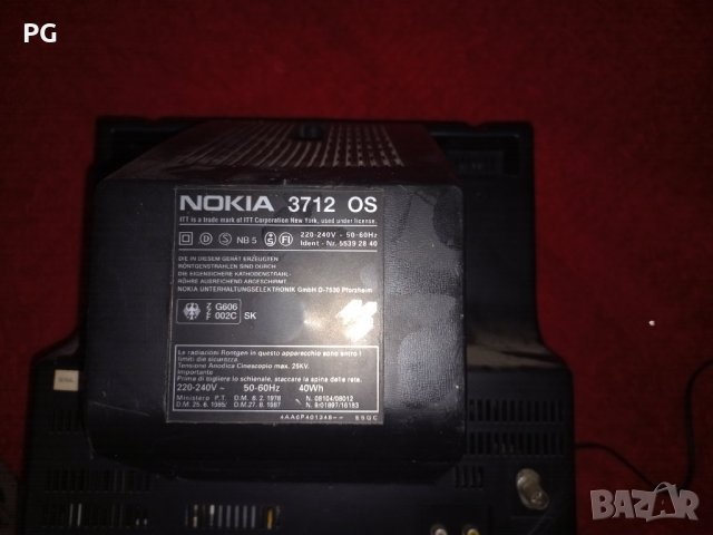 Телевизор NOKIA, снимка 7 - Телевизори - 38977643