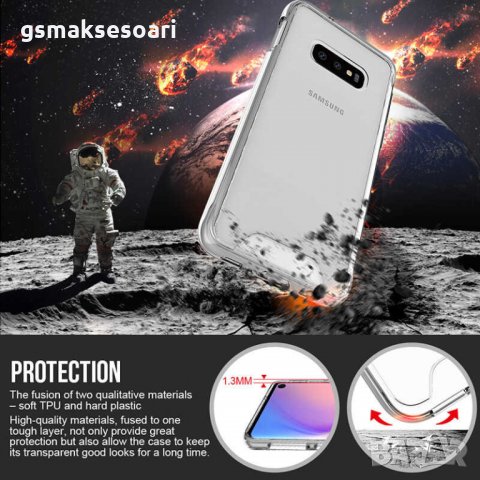 Samsung Galaxy S10e - Удароустойчив Кейс Гръб GUARD, снимка 5 - Калъфи, кейсове - 32581042