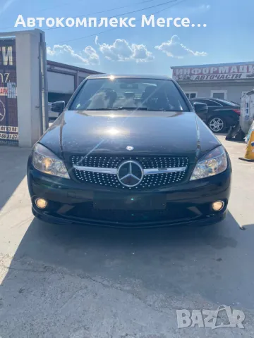 Mercedes-Benz C220 CDI *НА ЧАСТИ*