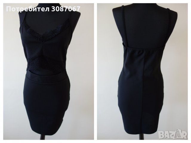 58. Изрязана черна рокля липсват етикети, отговаря на размер S полиестер и еластан Цена 20 лева, снимка 1 - Рокли - 33128263