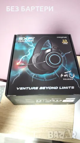 Геймърски слушалки Creative SXFI Gamer, снимка 2 - Слушалки и портативни колонки - 48918629