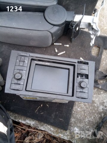  Навигация за части, снимка 1