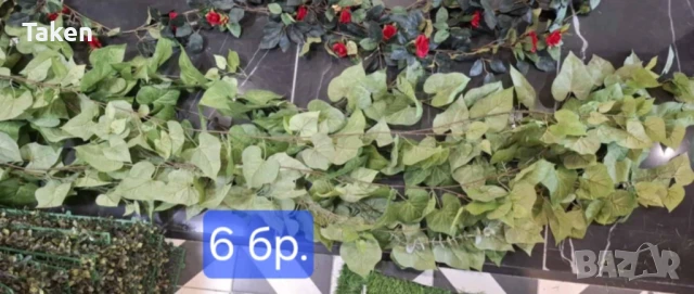 Изкуствена зеленина, пана за стена, панели за декорация, снимка 12 - Декорация за дома - 50831643