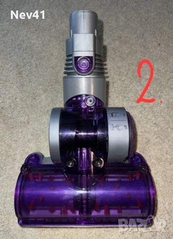 Продавам 3 оригинални и запазени накрайника Dyson, снимка 7 - Прахосмукачки - 51380172