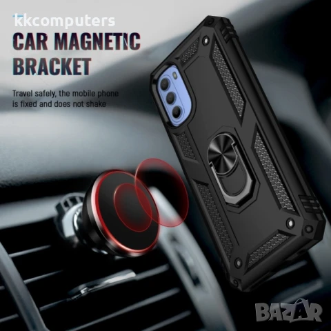 Motorola Moto G31 / G41 Удароустойчив Ring Holder Калъф и Протектор, снимка 11 - Калъфи, кейсове - 51419455