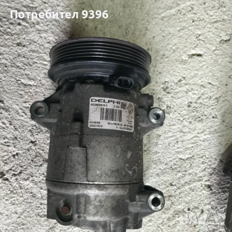 Megane 2 Scenic 2 компресор , снимка 2 - Части - 48250788