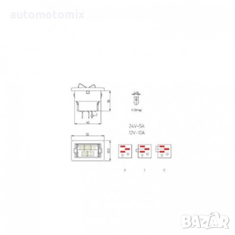 КОПЧЕ ЗА ФАР 11-005, снимка 2 - Аксесоари и консумативи - 43131100