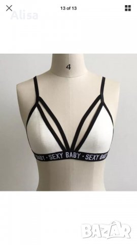 3 ЛЕВА ‼️ Текстилни бюстиета с ластик SEXY BABY ❤️ Налични размери S , M , L и XL ✔️ , снимка 7 - Корсети, бюстиета, топове - 38588545