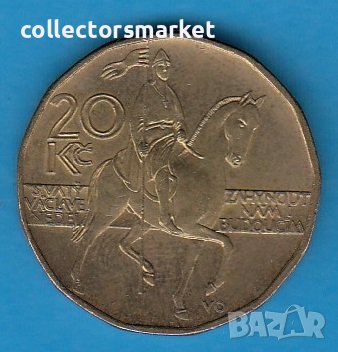 20 крони 2002, Чехия, снимка 1 - Нумизматика и бонистика - 38732218