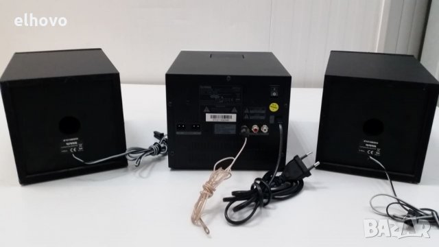 Аудио система Terris MCD 244, снимка 4 - Аудиосистеми - 27049662