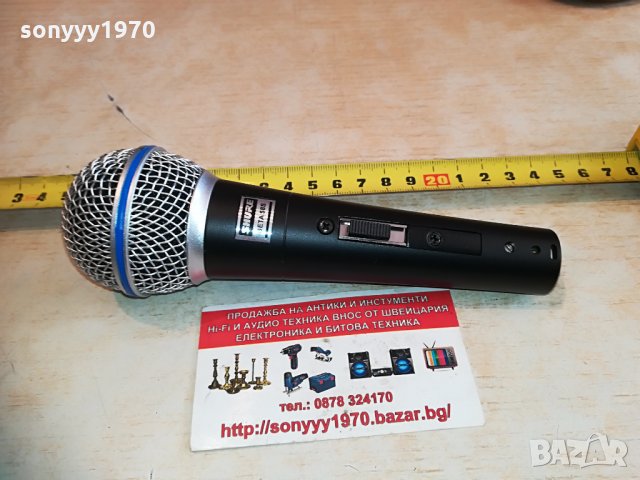 shure beta sm58s-profi microphone-внос швеицария 2104211712, снимка 5 - Микрофони - 32634025
