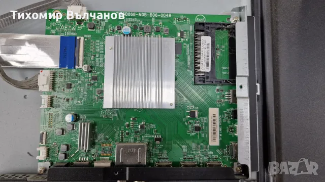 Philips 50PUS8007/12, снимка 2 - Части и Платки - 48966060