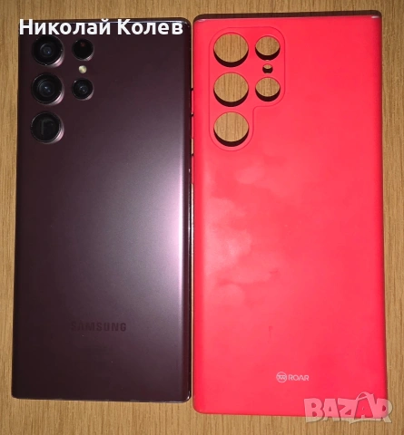 Galaxy S22 Ultra/5G/8/128GB , снимка 3 - Samsung - 53580635