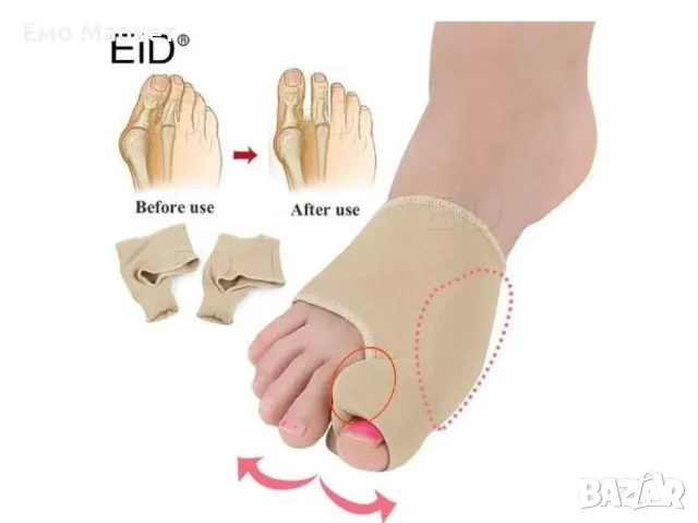 Коригиращи ортопедични чорапи за палеца на крака, снимка 3 - Други стоки за дома - 49039235