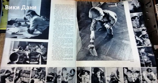 1956 април Советский союз голям формат списание СССР, снимка 8 - Списания и комикси - 33366681