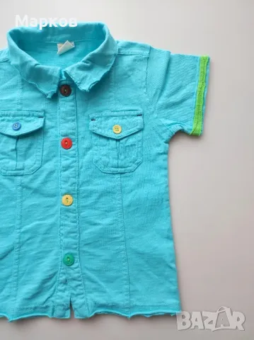 Детска Риза Къс Ръкав - 9-12м - 80см, снимка 2 - Други - 49109971