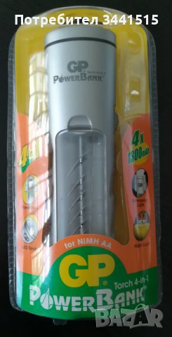 Зарядно устройство, фенер, аварийно осветление GP Torch 4-in-1 Power Bank, снимка 6 - Батерии, зарядни - 37413366