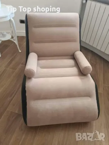 Удобен надуваем S-образен шезлонг с подлакътници