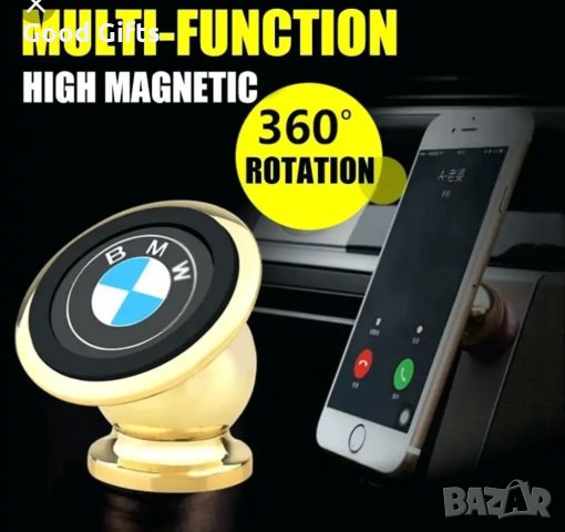 Магнитна стойка държач холдър за телефон таблет GPS BMW VW AUDI MERCEDES, снимка 13 - Аксесоари и консумативи - 34706267