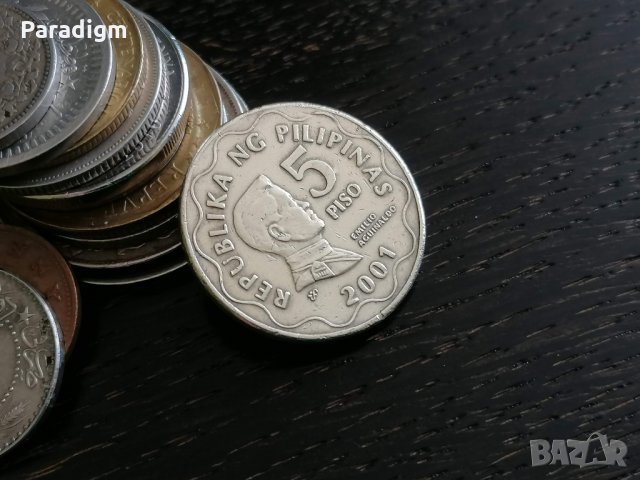 Mонета - Филипини - 5 писо | 2001г.