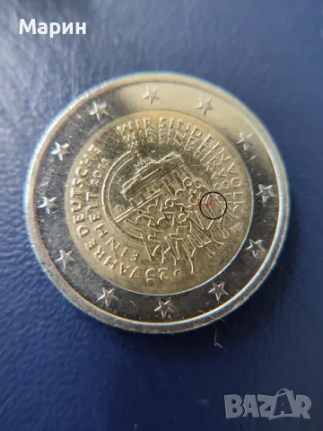 Евро монета с ГРЕШНО написан важен текст, снимка 3 - Нумизматика и бонистика - 47776055