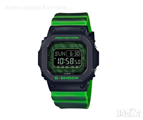 Мъжки часовник Casio G-Shock DW-D5600TD-3ER, снимка 1 - Мъжки - 43642236
