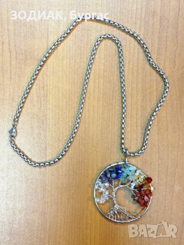 Колие Дървото на Живота - 7 чакри