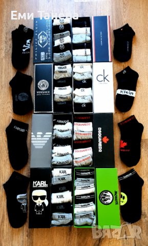 Уникални мъжки чорапи DSQUARED, HUGO BOSS, CALVIN CLEIN, ARMANI, BARROW, TOMMY, KARL, VERSACE, снимка 2 - Спортни дрехи, екипи - 37204293