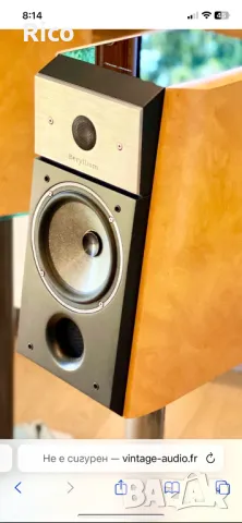 JM Lab Focal Electra 907 BE 25th Anniversary Limited Edition Made in France