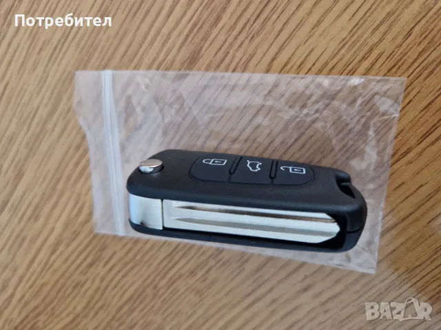 Нов Сгъваем Ключ за Hyundai, 433mhz, ID46 чип, HY15 Хюндай, снимка 6 - Части - 50257883