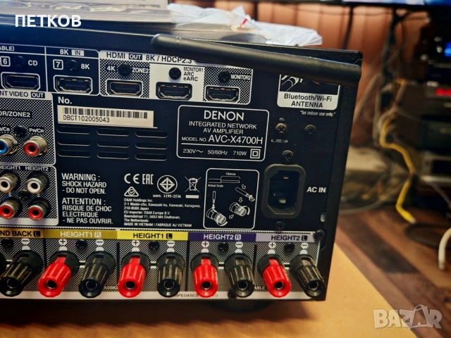 DENON AVC-X4700H, снимка 5 - Ресийвъри, усилватели, смесителни пултове - 53169611