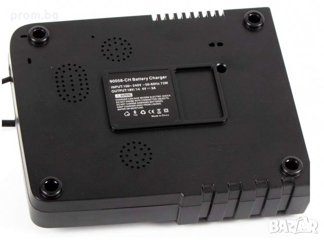 Зарядно устройство за Makita DC18RC 14.4V 18V 3A, Германия, снимка 3 - Друга електроника - 32858489